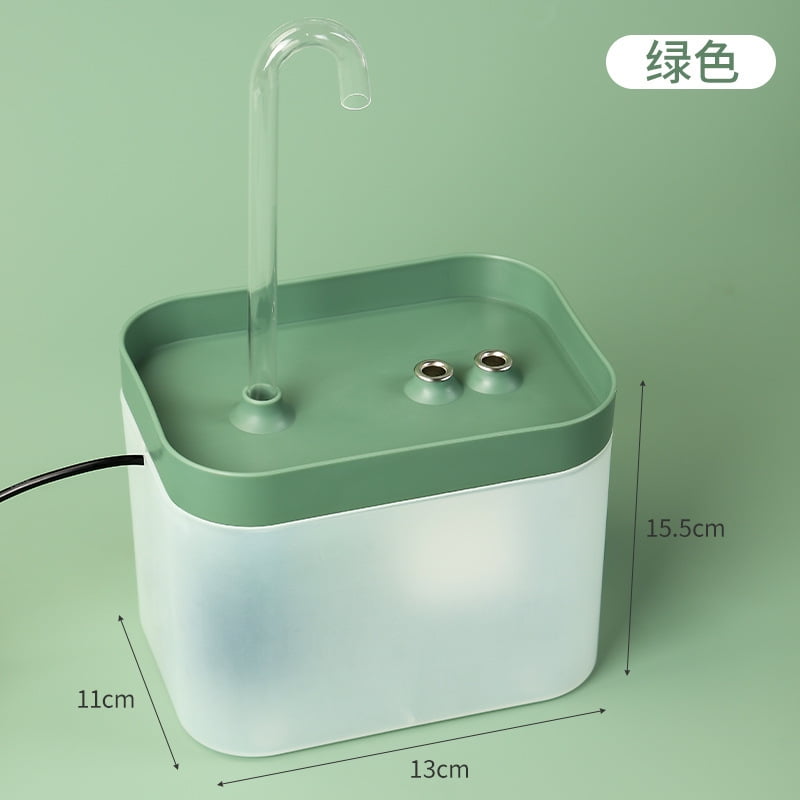 Automatic Dog Water Fountain 2.5L